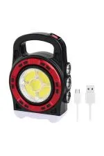 Powermaster HB-6678C Cob Ledli 20 Watt 3 Kademeli Şarjlı USB Çıkışlı Solar Lamba