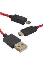 Powermaster Micro Usb S3-S4 HDMI Tv Bağlantı Kablosu Mhl Kit