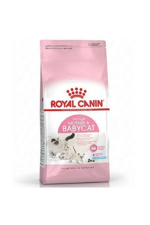 Royal Canin Mother & Babycat Anne ve Yavru Kedi Maması 4 Kg - Lisinya