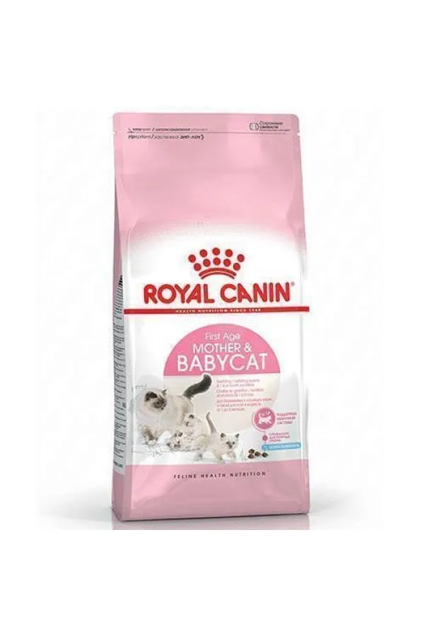 Royal Canin Mother & Babycat Anne ve Yavru Kedi Maması 2 Kg - Lisinya