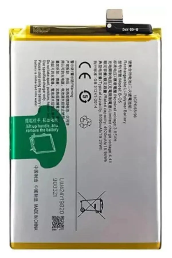 Vivo Y20 Y20s Uyumlu Batarya Pil 5000 Mah