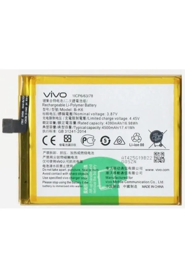 Vıvo Vivo V17 1919 V19 B-k6 Uyumlu 4500mah Batarya Pil 1ıcp6/63/78