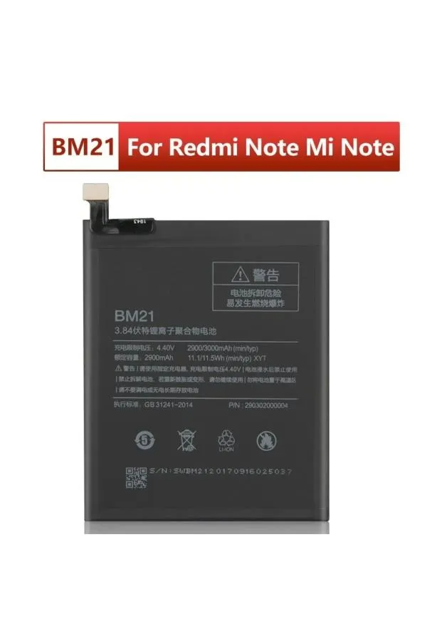 Xiaomi Mi Note 1 Pil Batarya Bm21 Pil 2900mAh