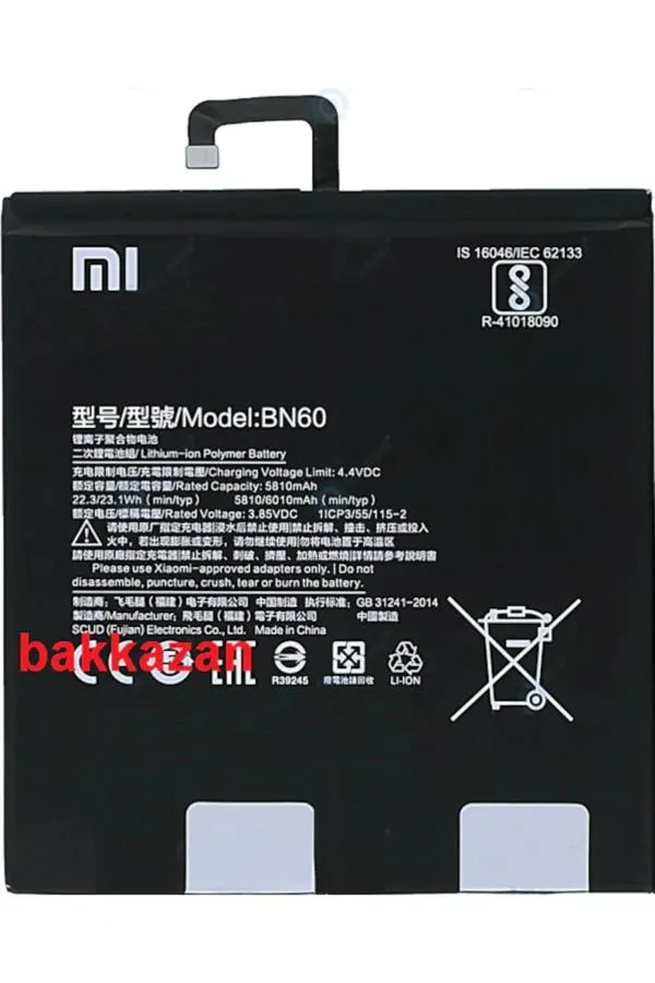 Xiaomi Mi Pad 4 Mipad 4 BN60 Tablet Batarya Pil