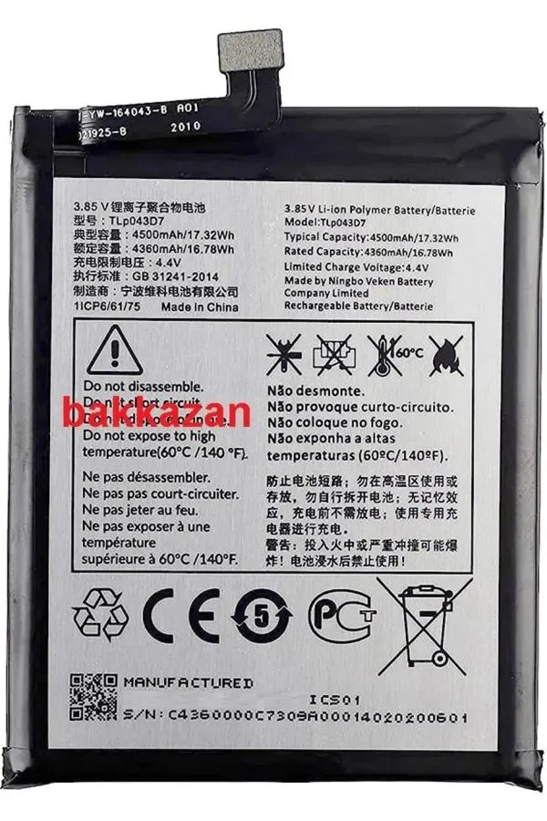 Tcl 10 Pro T799h 4500mah 3.85v Tlp043d7 Batarya Pil